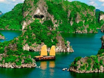 Удивительный Вьетнам